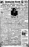 Birmingham Daily Gazette Friday 26 January 1951 Page 1