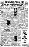 Birmingham Daily Gazette Thursday 01 February 1951 Page 1
