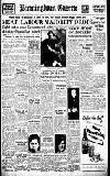 Birmingham Daily Gazette Friday 09 February 1951 Page 1