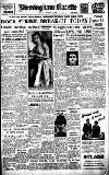 Birmingham Daily Gazette Monday 12 February 1951 Page 1
