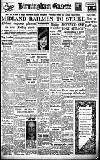 Birmingham Daily Gazette Wednesday 14 February 1951 Page 1