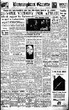 Birmingham Daily Gazette Friday 16 February 1951 Page 1