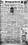 Birmingham Daily Gazette Monday 26 February 1951 Page 1