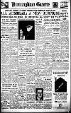 Birmingham Daily Gazette Friday 02 March 1951 Page 1
