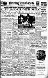 Birmingham Daily Gazette Saturday 03 March 1951 Page 1