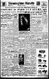 Birmingham Daily Gazette Thursday 08 March 1951 Page 1