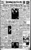 Birmingham Daily Gazette Monday 12 March 1951 Page 1