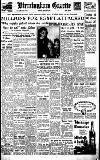 Birmingham Daily Gazette Friday 16 March 1951 Page 1
