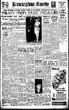 Birmingham Daily Gazette Tuesday 20 March 1951 Page 1