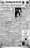 Birmingham Daily Gazette Wednesday 21 March 1951 Page 1