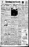 Birmingham Daily Gazette Thursday 12 April 1951 Page 1