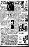 Birmingham Daily Gazette Thursday 12 April 1951 Page 3