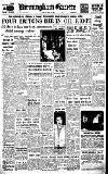 Birmingham Daily Gazette Friday 13 April 1951 Page 1