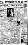 Birmingham Daily Gazette Friday 20 April 1951 Page 1
