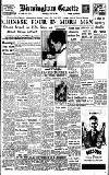 Birmingham Daily Gazette Saturday 19 May 1951 Page 1