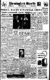 Birmingham Daily Gazette Wednesday 23 May 1951 Page 1