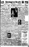 Birmingham Daily Gazette Saturday 26 May 1951 Page 1