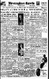 Birmingham Daily Gazette Friday 01 June 1951 Page 1