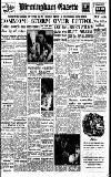 Birmingham Daily Gazette Wednesday 06 June 1951 Page 1