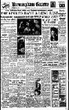 Birmingham Daily Gazette Wednesday 13 June 1951 Page 1