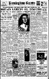 Birmingham Daily Gazette Saturday 16 June 1951 Page 1