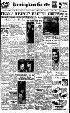 Birmingham Daily Gazette Wednesday 20 June 1951 Page 1