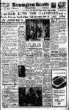 Birmingham Daily Gazette Monday 25 June 1951 Page 1