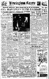Birmingham Daily Gazette Tuesday 17 July 1951 Page 1