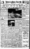 Birmingham Daily Gazette Saturday 28 July 1951 Page 1
