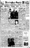 Birmingham Daily Gazette Friday 03 August 1951 Page 1