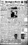 Birmingham Daily Gazette Saturday 01 September 1951 Page 1