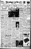 Birmingham Daily Gazette Monday 03 September 1951 Page 1
