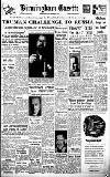Birmingham Daily Gazette Wednesday 05 September 1951 Page 1