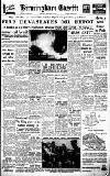 Birmingham Daily Gazette Friday 07 September 1951 Page 1