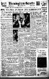 Birmingham Daily Gazette Friday 14 September 1951 Page 1