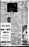 Birmingham Daily Gazette Friday 14 September 1951 Page 5