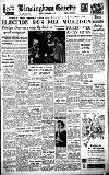 Birmingham Daily Gazette Friday 21 September 1951 Page 1