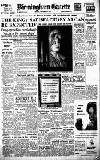 Birmingham Daily Gazette Monday 24 September 1951 Page 1
