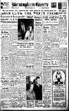 Birmingham Daily Gazette Tuesday 06 November 1951 Page 1