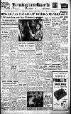 Birmingham Daily Gazette Monday 03 December 1951 Page 1