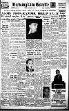 Birmingham Daily Gazette Friday 07 December 1951 Page 1