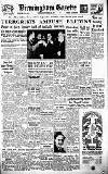 Birmingham Daily Gazette