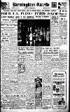 Birmingham Daily Gazette Monday 24 December 1951 Page 1