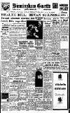 Birmingham Daily Gazette Saturday 02 February 1952 Page 1