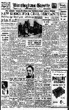 Birmingham Daily Gazette