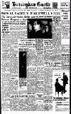 Birmingham Daily Gazette