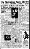 Birmingham Daily Gazette Tuesday 19 February 1952 Page 1