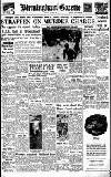 Birmingham Daily Gazette Friday 02 May 1952 Page 1