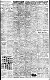 Birmingham Daily Gazette Friday 15 August 1952 Page 2
