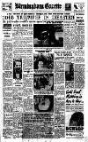 Birmingham Daily Gazette Tuesday 30 September 1952 Page 1